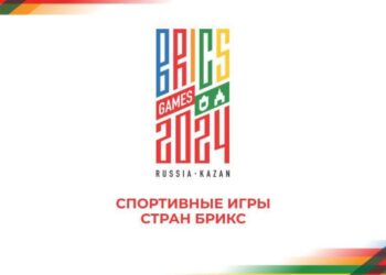 National athletes will compete in the Kazan BRICS Games