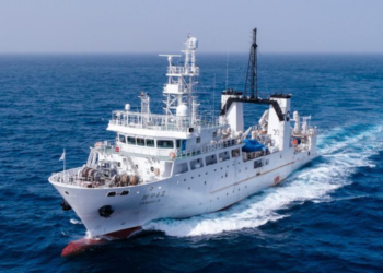 A fisheries research vessel is welcomed to the fleet by the Korean Science Institute | Vessel review