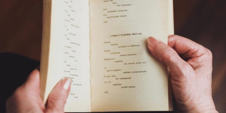 Poetry from Everyday Life: Poetry is a fantastic way to introduce reading since it has rhythm and rhyme