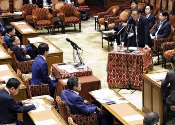 Japan’s lower house approves political funding reform legislation