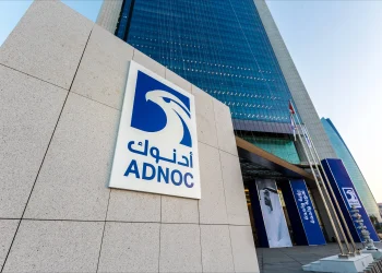 ADNOC Gas Projects Rising LNG Demand as New Markets Emerge