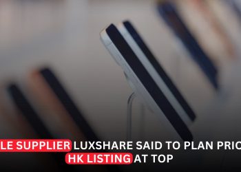 Apple Supplier Luxshare Set to Price Hong Kong IPO at Top of Range