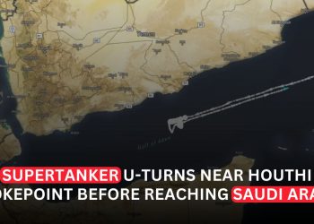 Chinese Supertanker Makes U-Turn to Avoid Red Sea as Houthi Blockade Disrupts Global Shipping